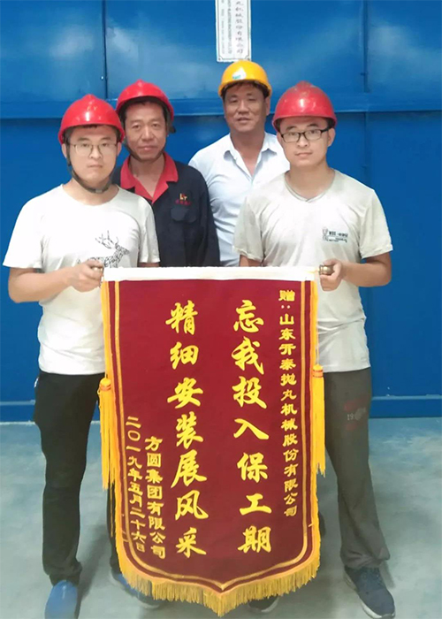 精细安装展风采 忘我投入保工期——开泰安装工人 精细安装展风采 忘我投入保工期——开泰安装工人